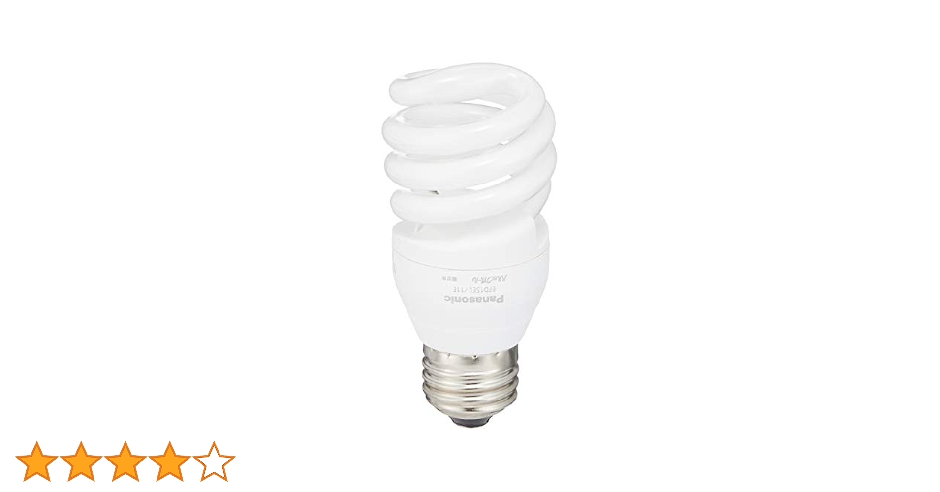 【2個〜バラ可】パルックボール　電球　蛍光灯 概要 パルックボール D15形 E26口金 2個入 電球色 EFD15EL11E2T